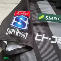 World Super Rugby Shirts | 2019 Sunwolves Vintage Old Jerseys