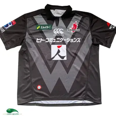 ラグビーsun wolves 半袖ジャージ Sunwolves