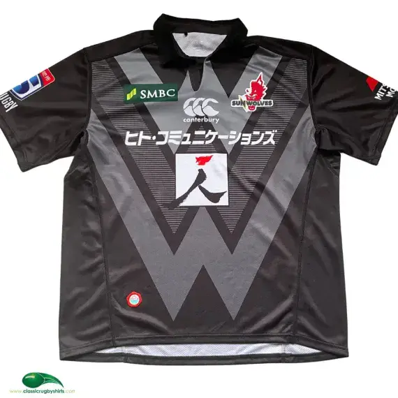 World Super Rugby Shirts | 2019 Sunwolves Vintage Old Jerseys