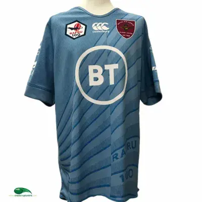 2020 RAF Rugby Union Shirt 4XL