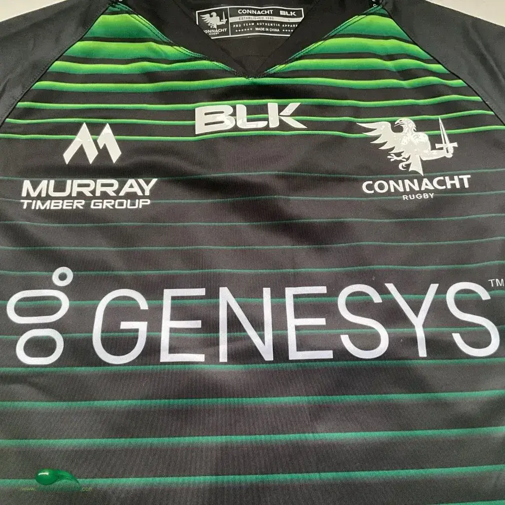 Maillot De Match Domicile Réplique Poly Adulte Connacht Rugby 2025/26