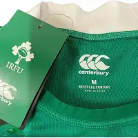 2021/22 Ireland Rugby Shirt - Canterbury - Adults Medium