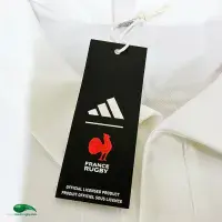 2024/25 France Rugby Shirt | Official Adidas Jersey