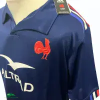 2024/25 France Rugby Shirt | Official Adidas Jersey
