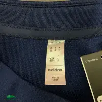 2024/25 France Rugby Shirt | Official Adidas Jersey