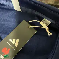 2024/25 France Rugby Shirt | Official Adidas Jersey