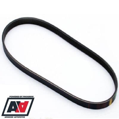 Genuine Subaru GDB Alternator And Power Steering Belt