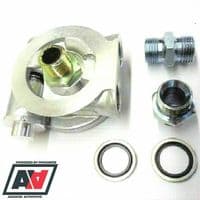 Universal 13 Row Oil Cooler Kit Setrab Mocal Hispec Competition | Advanced Automotive