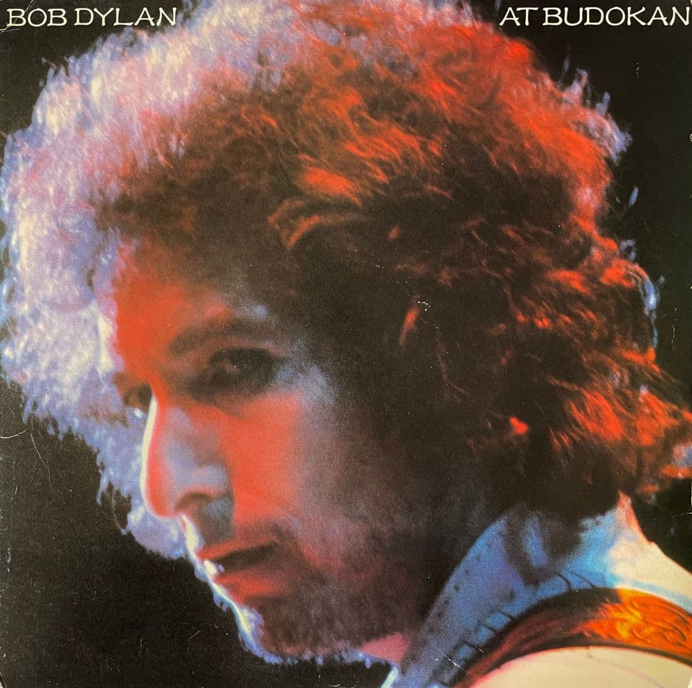 Bob Dylan Bob Dylan At Budokan LP VG G bob-dylan-bob-dylan-at-budokan-lp-vg-g