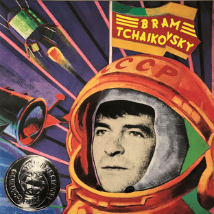 Bram Tchaikovsky - The Russians Are Coming (LP) (EX-/EX-)