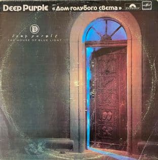 Deep Purple - The House Of Blue Light (LP) (VG/G)
