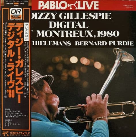 Dizzy Gillespie ‎- Digital At Montreux, 1980 (Japan LP) (NM/VG)