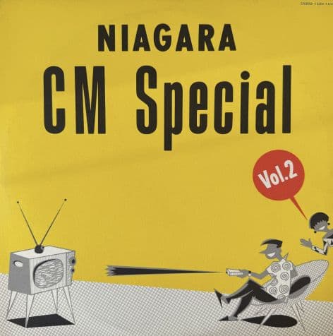 Eiichi Ohtaki & V/A - Niagara CM Special Vol. 2 (Japan LP) (EX-/VG)