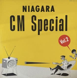 Eiichi Ohtaki & V/A - Niagara CM Special Vol. 2 (Japan LP) (EX-/VG)