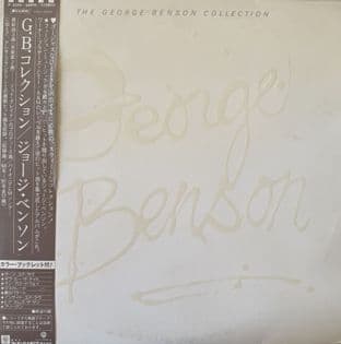 George Benson - The George Benson Collection (Japan LP) (EX/VG+)