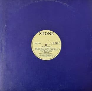 Gidea Park - Beach Boy Gold (12") (VG-/VG-)