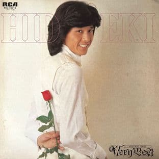 Hideki Saijo - Very Best (Japan LP) (VG/VG)