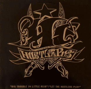 Hustlers H.C. - Big Trouble In Little Asia (12") (VG++/VG)