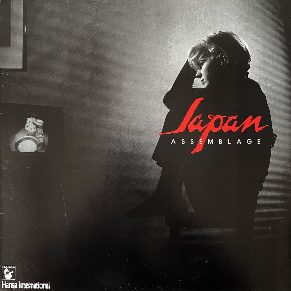 Japan - Assemblage LP EX-/G-VG