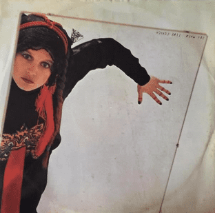 Lene Lovich - Say When (12") (G++/G++)