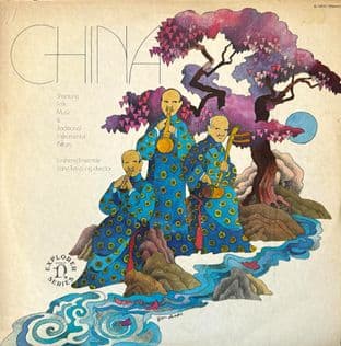 Lu-sheng Ensemble - China: Shantung Folk Music (LP) (VG/VG-)