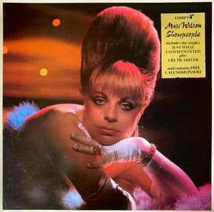 Mari Wilson With The Wilsations - Showpeople (LP) (G++/G++)