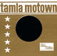 Motown/Tamla Motown