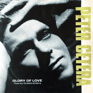 Peter Cetera - Glory Of Love (7") (VG/VG+)