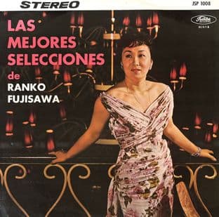 Ranko Fujisawa - Las Mejores Selecciones De Ranko Fujisawa (Japan LP) (Red Vinyl) (VG/VG)