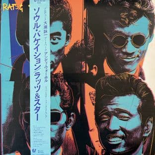 Rats & Star - Soul Vacation (Japan LP) (EX-/EX-)