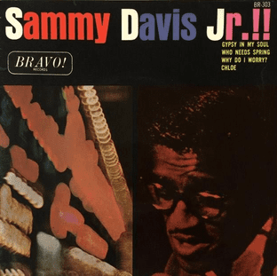 Sammy Davis Jr. - Sammy Davis Jr.!! EP (7") (EX-/G++)