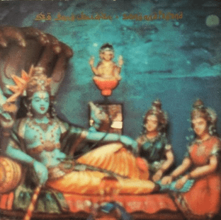 Sex Gang Children - Song And Legend (LP) (G+/G+)