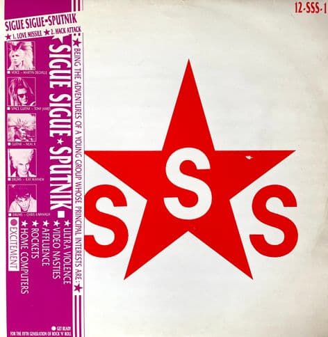Sigue Sigue Sputnik ‎- Love Missile F1-11 (12
