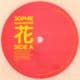 Sophie Ellis-Bextor – 花 Hana (LP) (Pink Vinyl) (M/M) (Sealed)