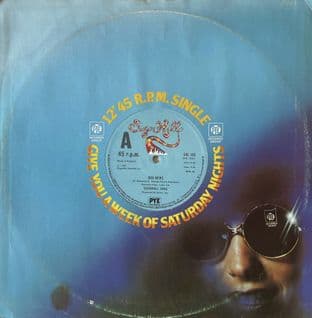 Sugarhill Gang - Bad News (12") (VG+/G+)