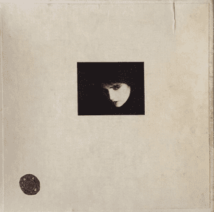 Tanita Tikaram - Ancient Heart: The Singles Collection (4 x 7" Box Set) (VG-EX/VG-)