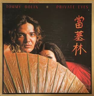 Tommy Bolin - Private Eyes (LP) (G++/G++)