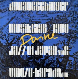 Umezu-Harada Duo - Danke (Japan LP) (NM/VG)