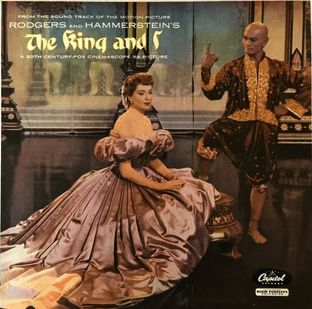 V/A - Rodgers And Hammerstein's The King And I: Motion Picture Soundtrack (LP) (G+/VG)
