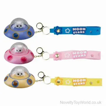 Kitty In UFO Light Up Keyring (6cm)