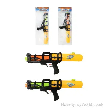 Large Water Rifle Gun (44cm)