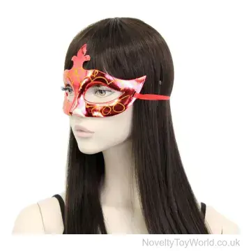 Metallic Plastic Masquerade Mask - Assorted Colours (18cm)