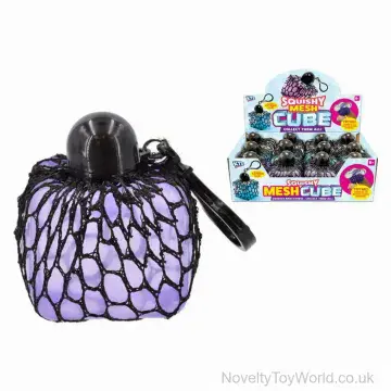 Squishy Mesh Stress Ball Keyring (8.5cm)