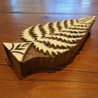 17cm Tree (Fir) with spiky branches wooden printing block/stamp