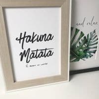 Hakuna matata (A4 monochrome)
