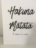 Hakuna matata (A4 monochrome)