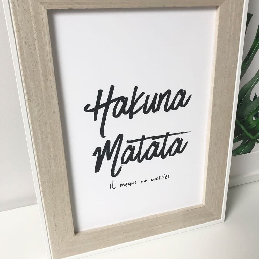 Patch Hakuna Matata Copytec - Écusson 'No Worries' 7,5x4,5 Cm, Avec Velcro