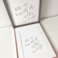 Kiss me beneath the milky twilight (A4 & A3 prints)