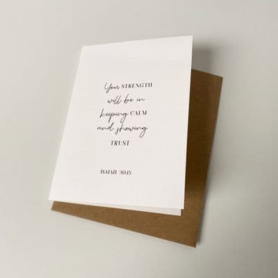 Your strength... - A6 greeting card