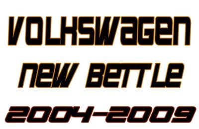 VOLKSWAGEN NEW BETTLE Passanger Occupancy Seat Weight Sensor( 2004-2009)